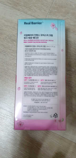 박혜윤님이 올린 리뷰 사진 3