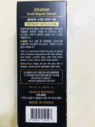 조효림님이 올린 리뷰 사진 4