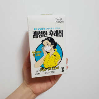 차차님이 올린 리뷰 사진 2