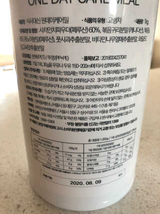herbeve님이 올린 리뷰 사진 2