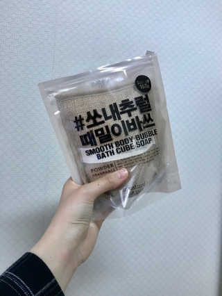 이이슬님이 올린 리뷰 사진 1