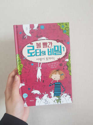 김가영님이 올린 리뷰 사진 1