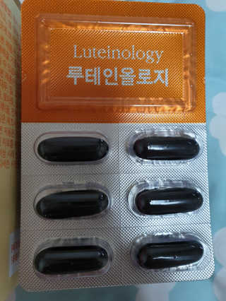 아형팬님이 올린 리뷰 사진 3