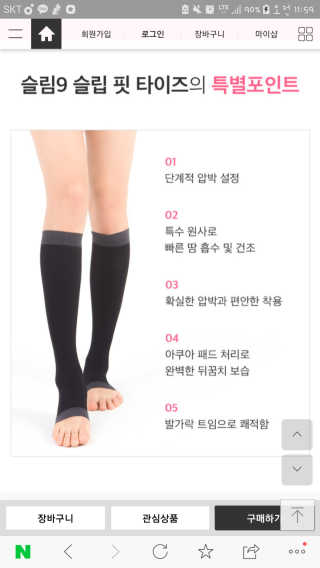 소연님이 올린 리뷰 사진 1