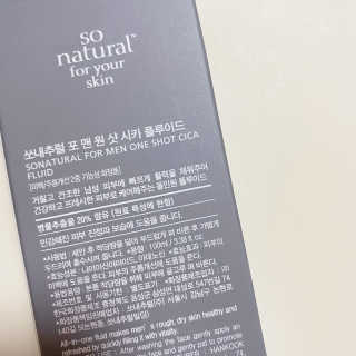 김김이님이 올린 리뷰 사진 3