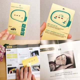 요르렛님이 올린 리뷰 사진 1