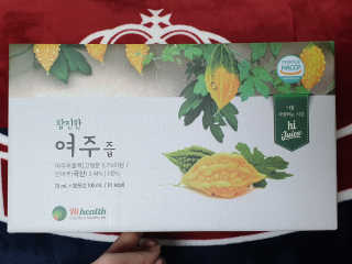 서연님이 올린 리뷰 사진 1