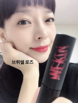 머지 더 퍼스트 벨벳틴트2 — 5점을 준 리뷰어가 2018년 11월 올린 사용 사진