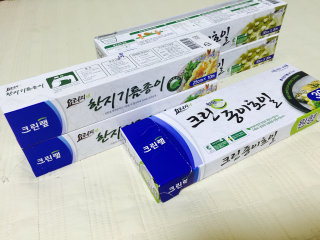 ninyo님이 올린 리뷰 사진 2