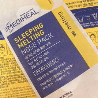 메디힐 슬리핑 멜팅 코팩 — 5점을 준 리뷰어가 2020년 1월 올린 사용 사진