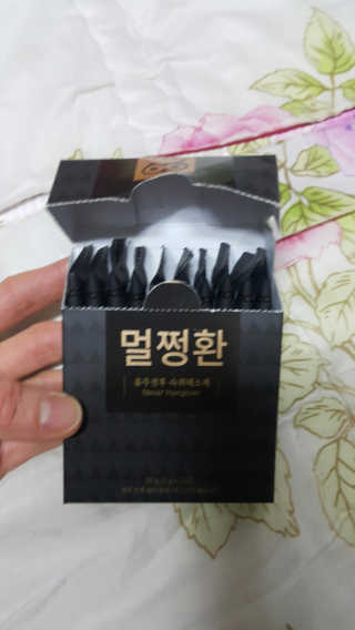 박하정님이 올린 리뷰 사진 2