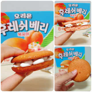 쿠로님이 올린 리뷰 사진 1