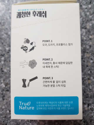 긍정반짝님이 올린 리뷰 사진 2
