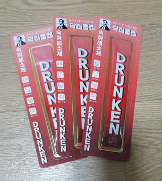 꾸울님이 올린 리뷰 사진 1