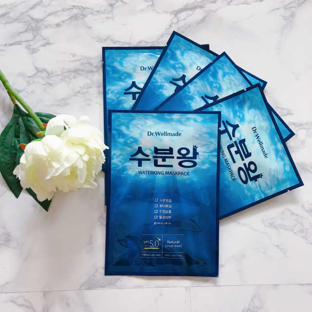 수분왕 리뷰 사진