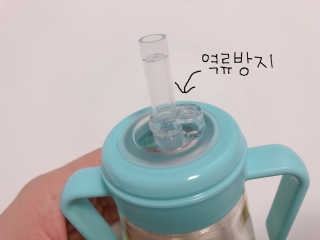 아름다움님이 올린 리뷰 사진 3