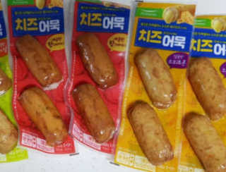 후기의신님이 올린 리뷰 사진 1