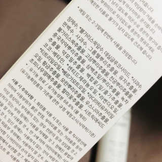 공블리님이 올린 리뷰 사진 2
