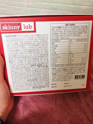 율리블리님이 올린 리뷰 사진 3