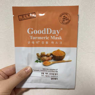 GoodDay Skincare GoodDay 강황 마스크 — 3.5점을 준 리뷰어가 2019년 5월 올린 사용 사진