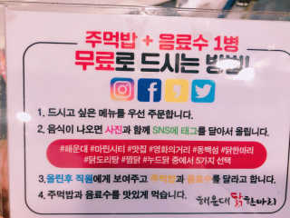 seodain님이 올린 리뷰 사진 2