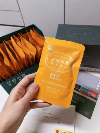 설레나님이 올린 리뷰 사진 3