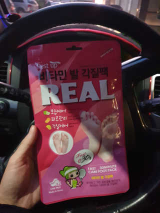 KimYeonhee님이 올린 리뷰 사진 1