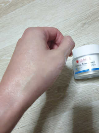 셀퓨전씨 카밍 다운 크림 — 5점을 준 리뷰어가 2018년 11월 올린 사용 사진