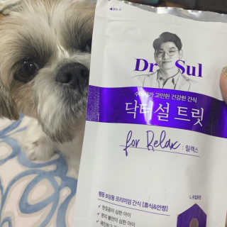 꾸웅다인님이 올린 리뷰 사진 1