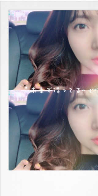 GH1933 보태니컬 테라피 헤어 세럼 — 4.67점을 준 리뷰어가 2018년 5월 올린 사용 사진