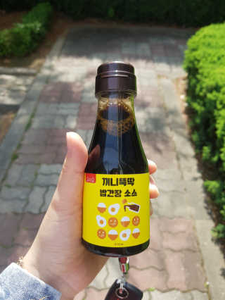 큐티윤님이 올린 리뷰 사진 1