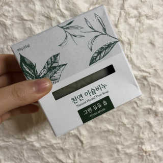 소진님이 올린 리뷰 사진 1