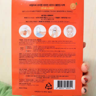 비알티씨 V10 파우더 클렌징 티백 2종 — 4점을 준 리뷰어가 2019년 2월 올린 사용 사진