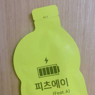 나르미르님이 올린 리뷰 사진 2