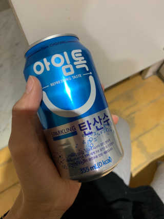 JasmineEom님이 올린 리뷰 사진 2