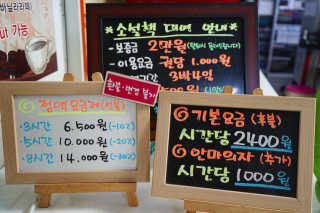 거니건이님이 올린 리뷰 사진 2