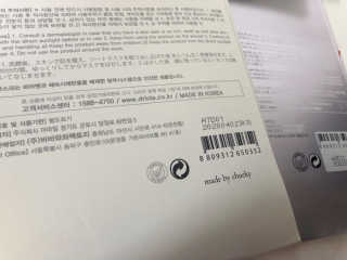 lovebin34님이 올린 리뷰 사진 4
