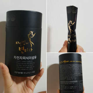 러빙유님이 올린 리뷰 사진 1