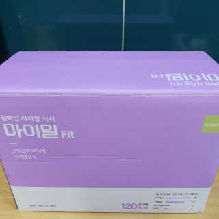 낫띵베럴 잘빠진 저지방 식사 마이밀Fit 말차 6팩 — 4점을 준 리뷰어가 2019년 7월 올린 사용 사진