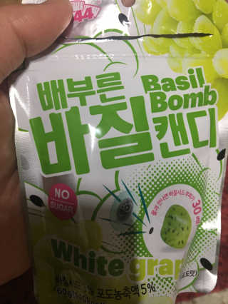 허미애님이 올린 리뷰 사진 2