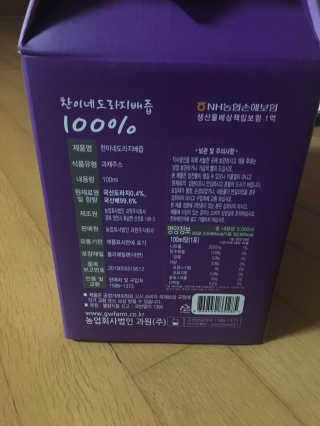 SangHeeJeong님이 올린 리뷰 사진 2