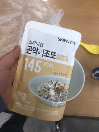 맛있는하루님이 올린 리뷰 사진 1