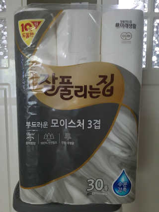 잘풀리는집 부드러운 모이스처 3겹 화장지 30롤 — 5점을 준 리뷰어가 2019년 5월 올린 사용 사진