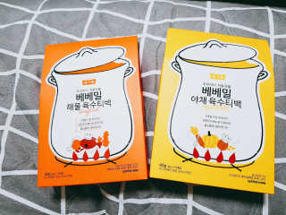 TwinkleJ님이 올린 리뷰 사진 1