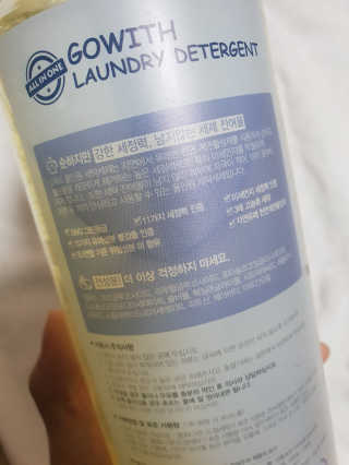 고롸고롸고롸님이 올린 리뷰 사진 2