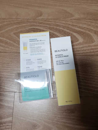 매력적그녀님이 올린 리뷰 사진 1