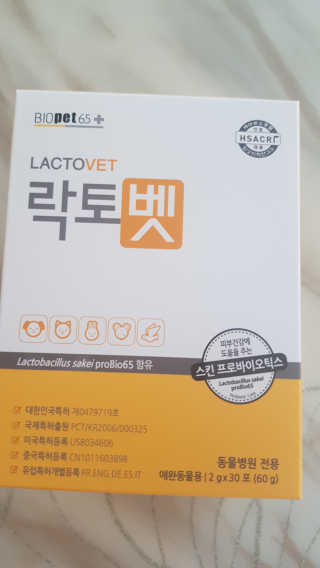 루이비똥💩님이 올린 리뷰 사진 3