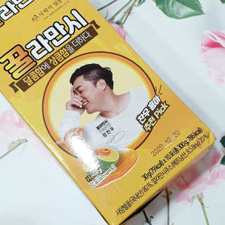 제니언니님이 올린 리뷰 사진 4