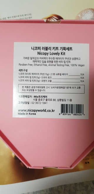 삼성우승님이 올린 리뷰 사진 4
