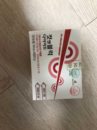 jewel1994님이 올린 리뷰 사진 1